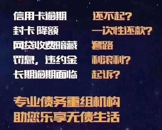 隆鑫集团债务重组进展及最新消息:寻求解决负债困境的关键一步 隆鑫集团债务重组进展及最新消息:寻求解决负债困境的关键一步