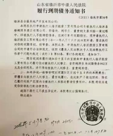 债务重组协议及债务重组协议模板:实现债务解决的法律文书 债务重组协议及债务重组协议模板:实现债务解决的法律文书