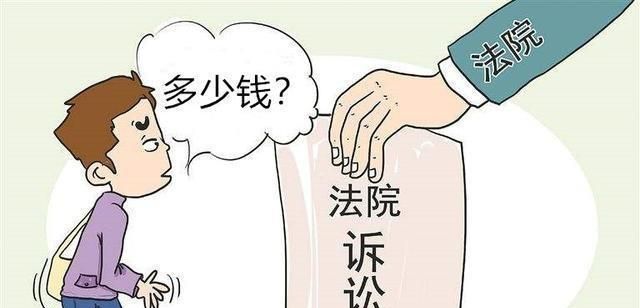 债务纠纷费用及债务纠纷费用是多少?- 深入解读债务纠纷费用的构成和相关因素 债务纠纷费用及债务纠纷费用是多少?- 深入解读债务纠纷费用的构成和相关因素