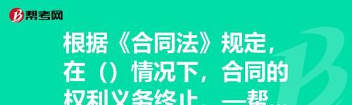 债务能共同吗及债务可以互相抵消吗