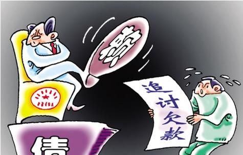 债权债务归于一人的含义及其影响 债权债务归于一人的含义及其影响