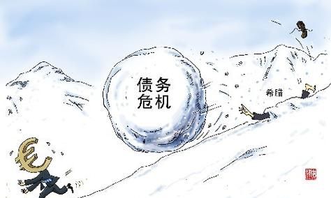 巨额债务无力偿还:经济崩溃、信用危机与金融崩盘的隐患 巨额债务无力偿还:经济崩溃、信用危机与金融崩盘的隐患