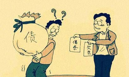 债权和债务的区别及其重要性 债权和债务的区别及其重要性