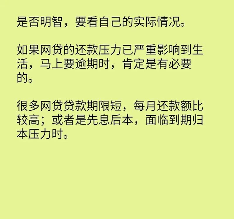 车抵押贷款几年及车抵押贷款几年还清