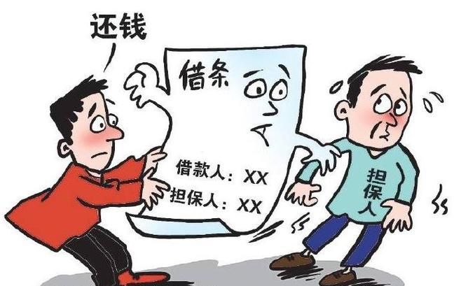 抵押房子民间借贷败诉,如何规避风险? 抵押房子民间借贷败诉,如何规避风险?