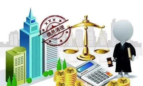 广州网贷债务优化重组公司及广州网贷债务优化重组公司有哪些 广州网贷债务优化重组公司及广州网贷债务优化重组公司有哪些
