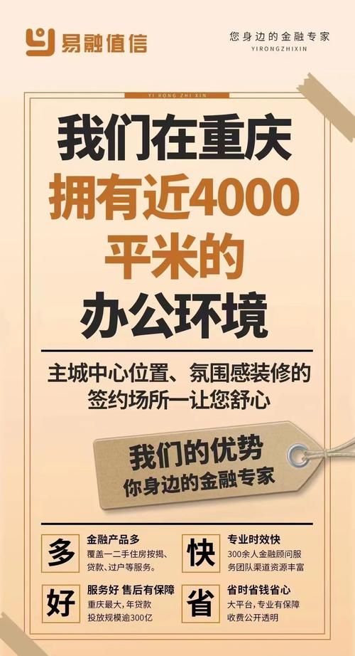 经营赎楼及赎楼业务违法吗?详细解析 经营赎楼及赎楼业务违法吗?详细解析