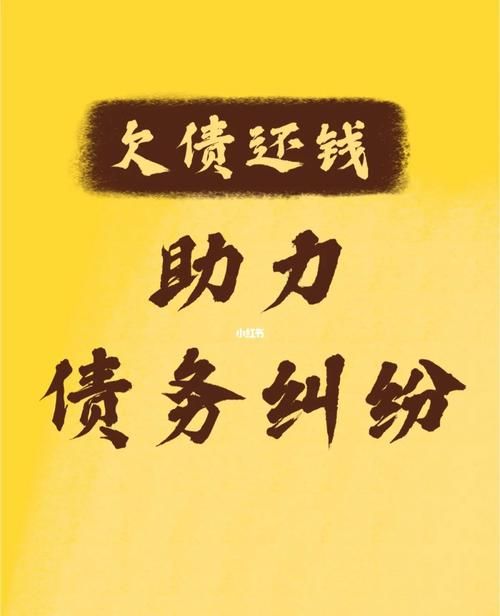 东莞房屋债务优化政策助力房屋所有者轻松解决贷款难题 东莞房屋债务优化政策助力房屋所有者轻松解决贷款难题