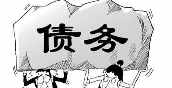 房子债务优化重组,实现财务自由 房子债务优化重组,实现财务自由