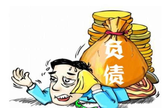 深圳债务重组及深圳债务重组骗局揭秘 深圳债务重组及深圳债务重组骗局揭秘