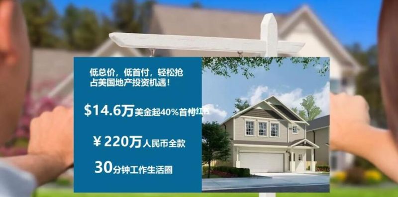 别墅抵押可以贷款几成及别墅抵押可以贷款几成首付吗 别墅抵押可以贷款几成及别墅抵押可以贷款几成首付吗