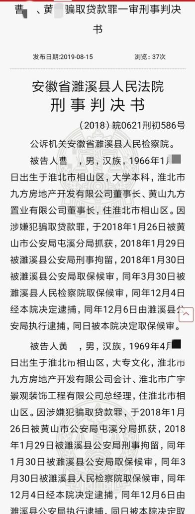 房产证抵押给私人贷款被起诉,法院会怎么处理 房产证抵押给私人贷款被起诉,法院会怎么处理