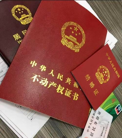 抵押房子贷款真实感受,了解一下深圳火焰鸟金融 抵押房子贷款真实感受,了解一下深圳火焰鸟金融