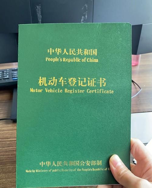 车子抵押贷款必须要绿本吗?车子抵押贷款需要绿本吗? 车子抵押贷款必须要绿本吗?车子抵押贷款需要绿本吗?