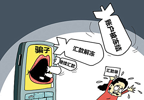 抵押网约车贷款赌博输了算诈骗吗? 抵押网约车贷款赌博输了算诈骗吗?