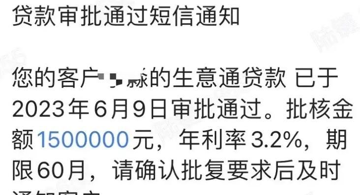 抵押贷款可以先息后本吗及房屋抵押贷款可以先息后本吗 抵押贷款可以先息后本吗及房屋抵押贷款可以先息后本吗