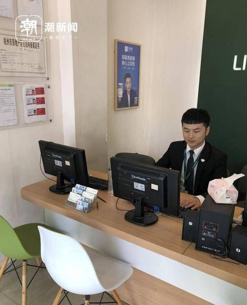 二手房中介的工作日常 二手房中介的工作日常