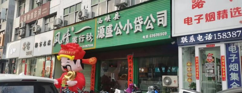 东莞莞城正规贷款公司推荐 东莞莞城正规贷款公司推荐
