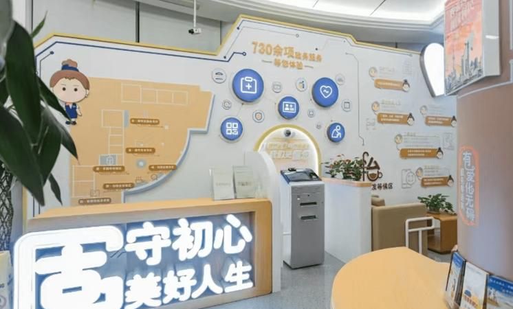交通银行在龙华区的服务网点