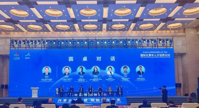 深圳龙华区中国银行分布指南 深圳龙华区中国银行分布指南