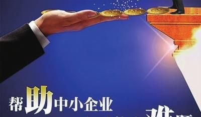 乐昌企业信用贷款担保批发,为企业发展提供坚实支持 乐昌企业信用贷款担保批发,为企业发展提供坚实支持