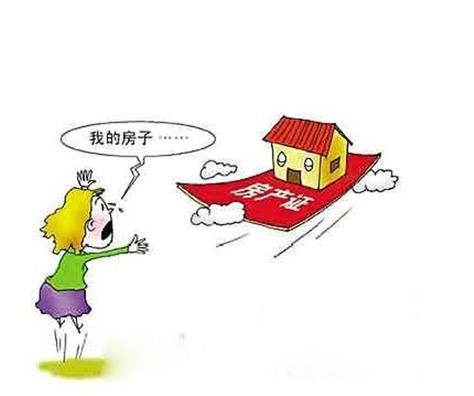 房产证抵押没签字可以挂失吗? 房产证抵押没签字可以挂失吗?