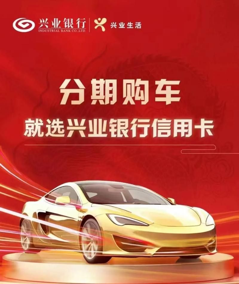 东莞东城车贷公司推荐 东莞东城车贷公司推荐