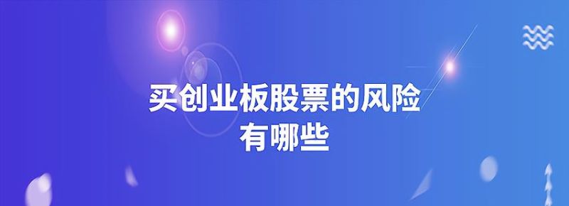 惠州电话贷款——便捷与风险并存 惠州电话贷款——便捷与风险并存