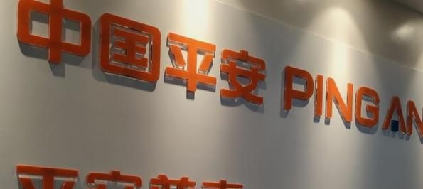 东阳平安普惠房产抵押贷款,你需要知道的一切 东阳平安普惠房产抵押贷款,你需要知道的一切