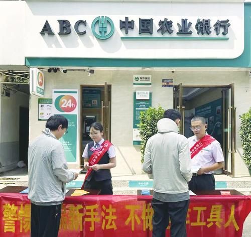 探秘深圳龙华区银行号码大全 探秘深圳龙华区银行号码大全