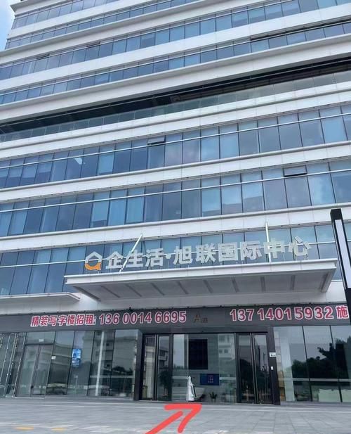 深圳龙华区小额贷款中心——助力小微企业发展的金融桥梁