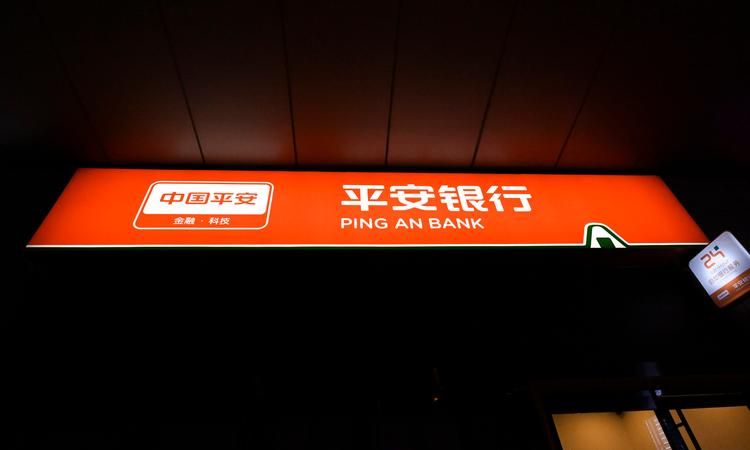 探索龙华区大浪平安银行的魅力