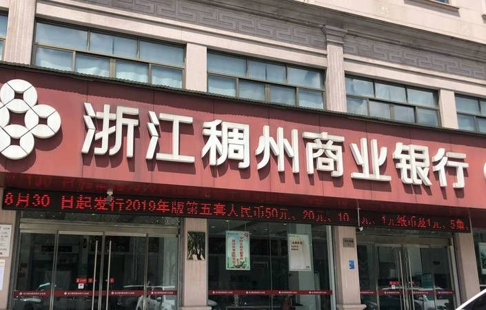 东莞东城贷款公司地址大全 东莞东城贷款公司地址大全