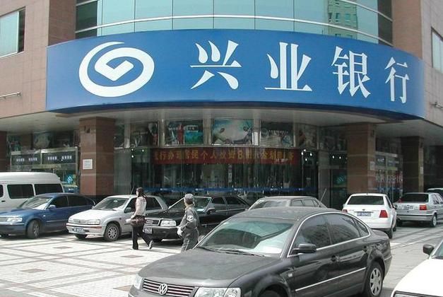 深圳市龙华区兴业银行网点大全 深圳市龙华区兴业银行网点大全