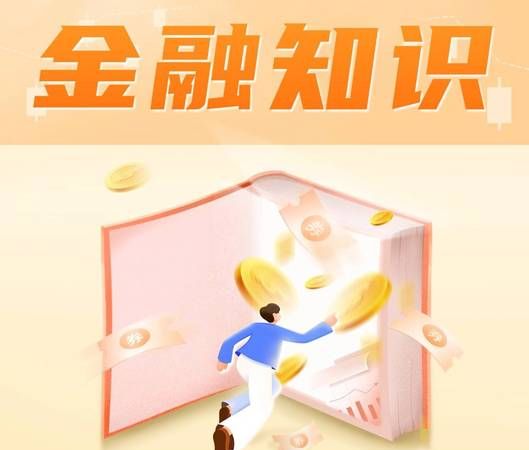 网贷与房产抵押贷款,如何应对与选择 网贷与房产抵押贷款,如何应对与选择