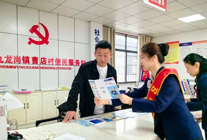 探索深圳浦发银行龙华区的金融魅力