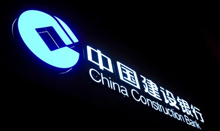 探索龙华区大浪建设银行的独特魅力 探索龙华区大浪建设银行的独特魅力