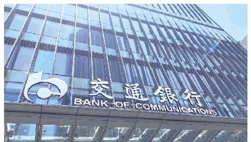 交通银行在深圳龙华区的分店指南