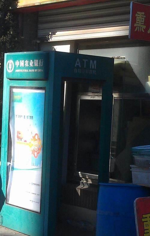 深圳龙华区农业银行 ATM 机分布指南