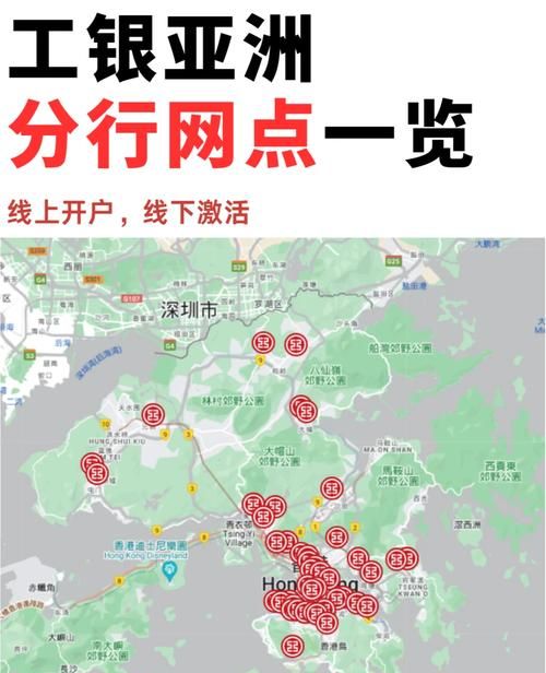 探索深圳龙华区浦发银行的网点分布 探索深圳龙华区浦发银行的网点分布