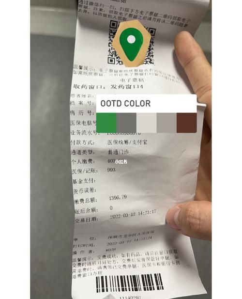 深圳龙华区宝珠抵押行电话,你需要知道的一切 深圳龙华区宝珠抵押行电话,你需要知道的一切