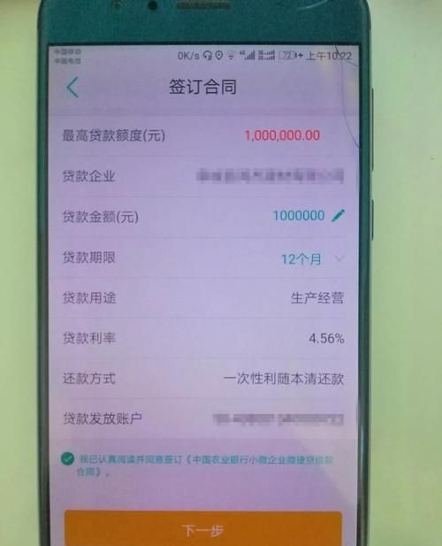 企业在银行贷款,法人配偶签字吗? 企业在银行贷款,法人配偶签字吗?