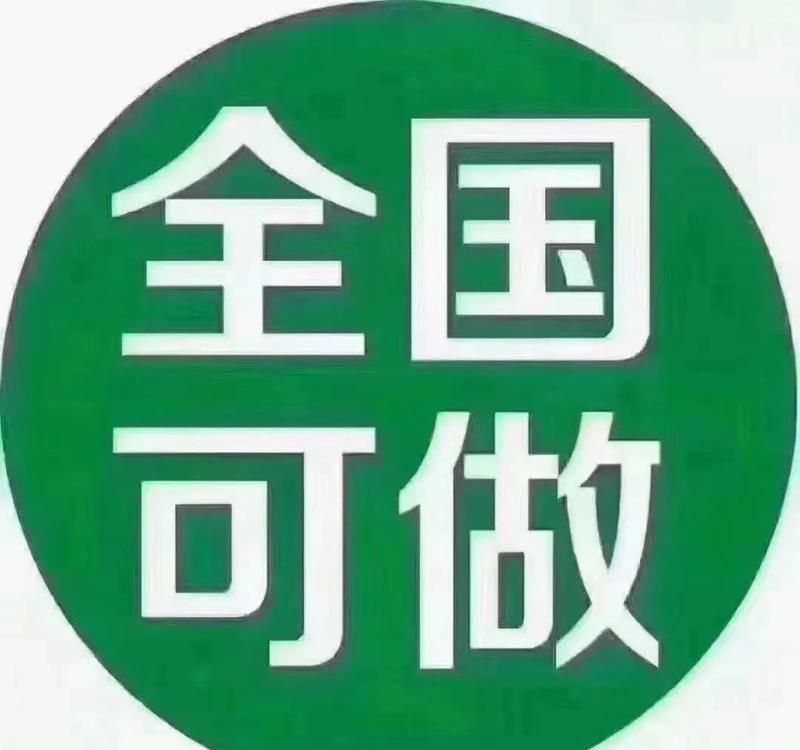惠州应急贷款,解你燃眉之急的可靠选择 惠州应急贷款,解你燃眉之急的可靠选择