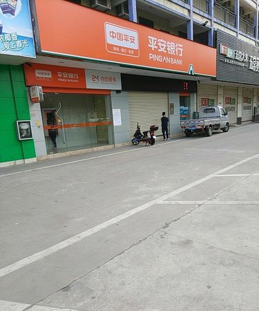 深圳龙华区平安银行分布指南