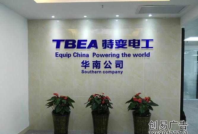 深圳龙华区牛牛贷款公司 深圳龙华区牛牛贷款公司