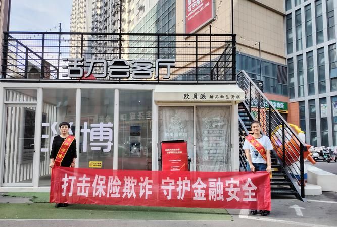 探索深圳市龙华区周边银行,为你的财富保驾护航 探索深圳市龙华区周边银行,为你的财富保驾护航