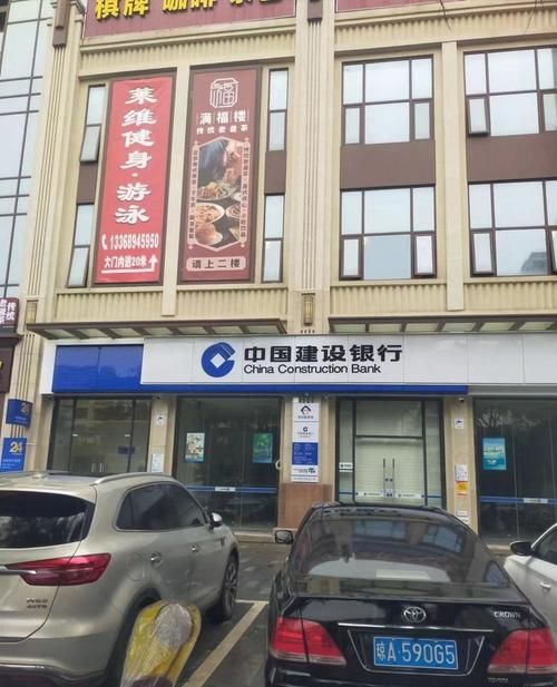 探索深圳龙华区建设银行的奥秘 探索深圳龙华区建设银行的奥秘