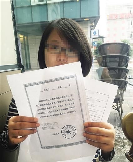 房产证拿到了不办正式抵押行吗？