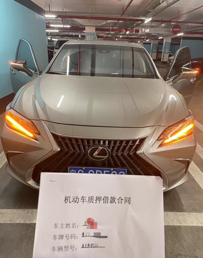 深圳龙华区汽车抵押公司——您的资金救星 深圳龙华区汽车抵押公司——您的资金救星