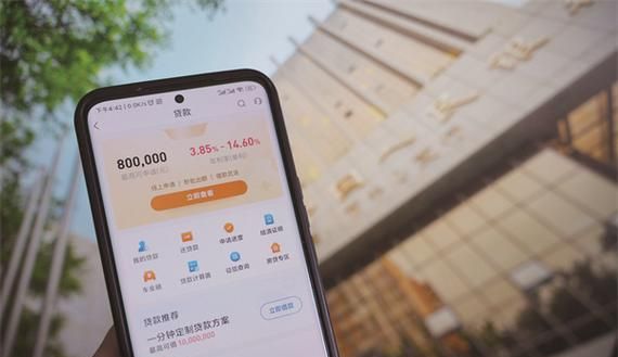 惠州专业银行贷款平台